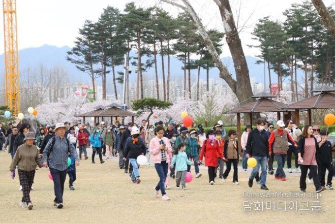 '2025 레이크사랑 걷기대회' 행사