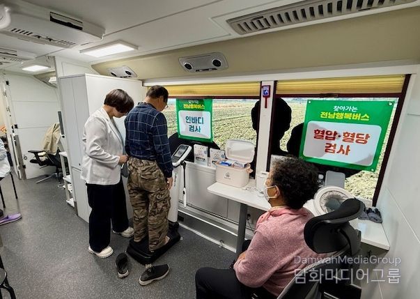 ‘찾아가는 전남행복버스’ 진월면 신답마을서 봉사활동