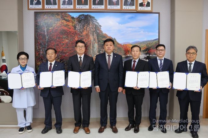 2025회계연도 결산검사위원 위촉장 수여식