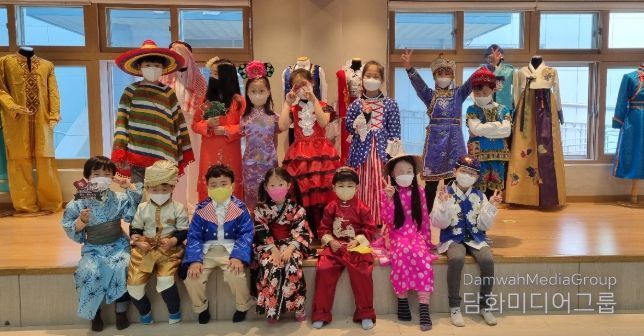 세계문화 체험프로그램