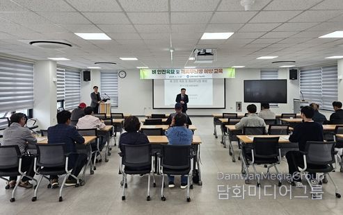 김해시, 벼 안전육묘·깨씨무늬병 예방교육