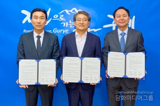 구례군, 재생에너지로 군민 기본소득 창출