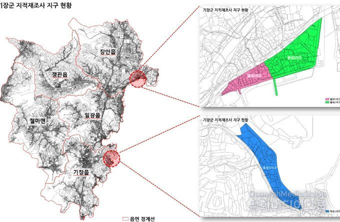 기장군 지적재조사 지구 현황