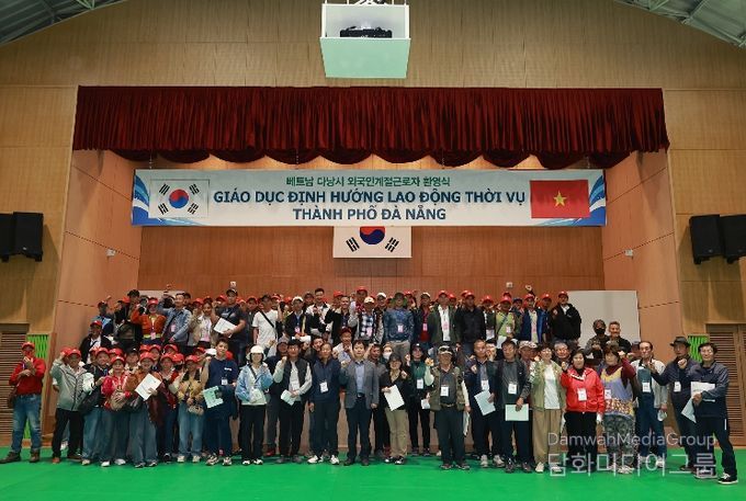 영양군, 외국인 계절근로자 MOU 2차 318명 입국