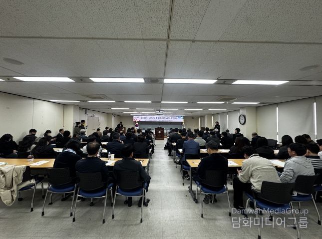 충청북특별자치도법 제정 위한 도민 소통 대장정 마무리