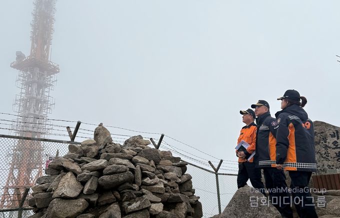 대구소방안전본부, 팔공산 안전 점검… 산악‧국가시설 관리 강화