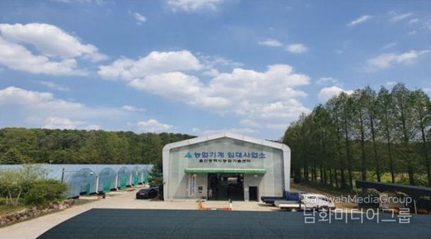 울산시농업기술센터