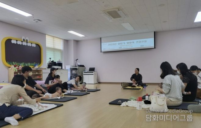 충주시 보건소,‘영유아 건강교실’운영