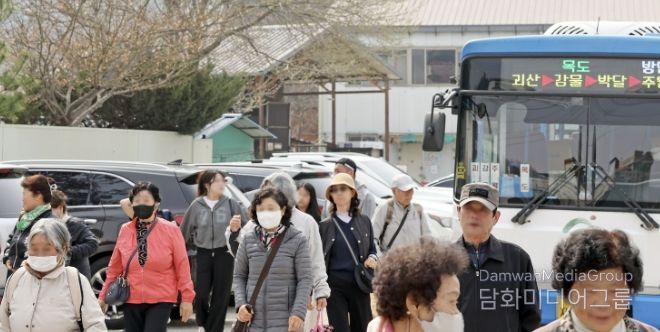 3일 괴산장날 시내버스 터미널