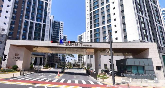 제24호 공동주택 금연구역 호반써밋스카이센트럴2차아파트