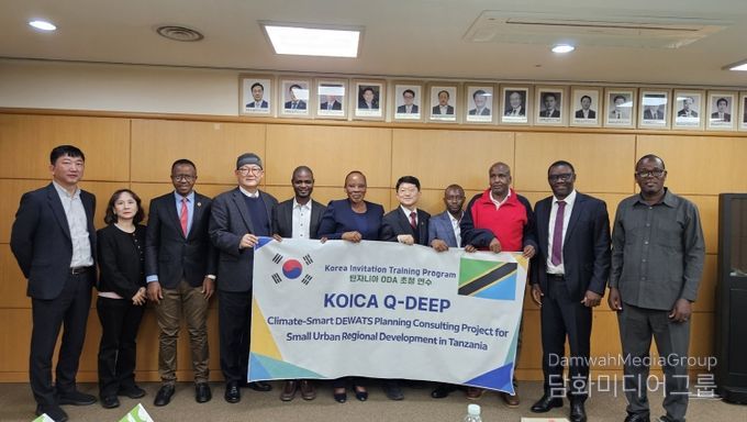 대전시, 아프리카에 'K-스마트 물관리' 기술 전수