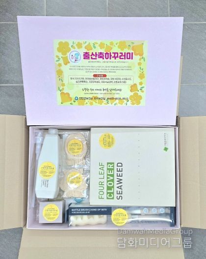 진안군, 고향사랑기부금으로 출산가정에 출산꾸러미 지원(고향사랑기부금 출산꾸러미)