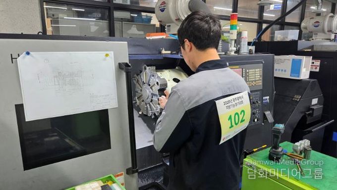 광주시 기능경기대회