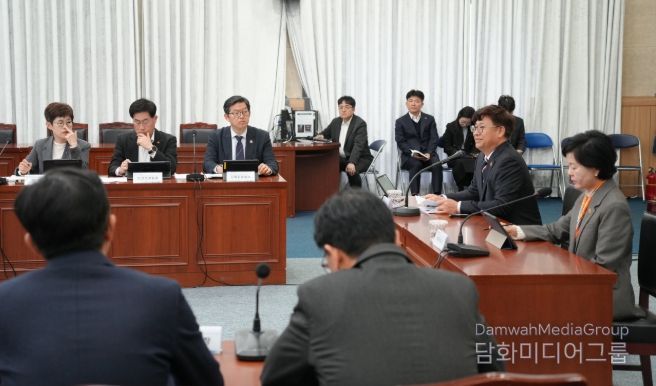 주간혁신성장회의