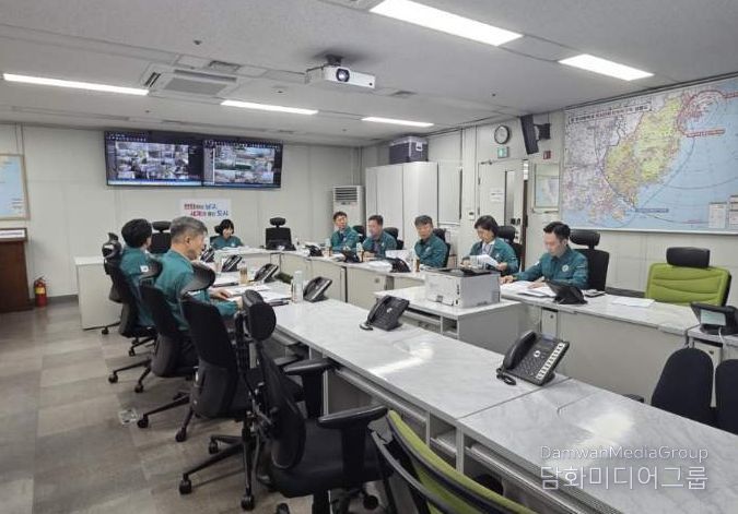 여름철 사전대비 회의 개최