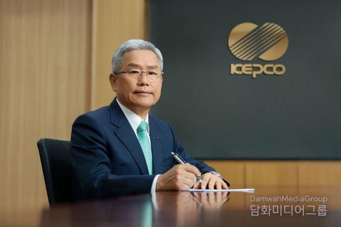 한전 김동철 사장