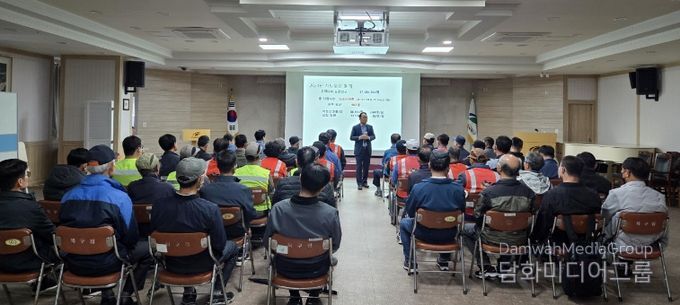 대구 북구청, 현업근로자 대상 ‘전문가 초빙 특별안전보건교육’ 실시