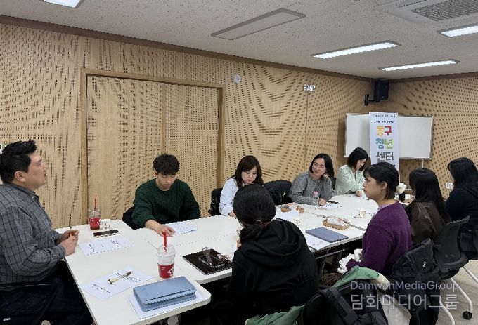 대구 동구청년센터가 주민참여예산 제안사업 공모에 참여했다.