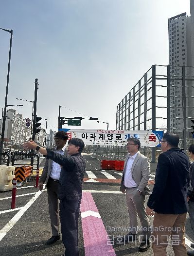 송승환 인천 서구의회 의장, 아라계양로 개통 앞두고 LH·주민대표와 합동 점검 실시8일 개통 앞둔 검단~드림로 간 광역도로 현장 점검