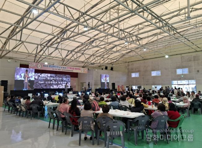 제30회 용담면민의 날 및 제4회 진안용담호 봄꽃축제 성공적으로 치뤄