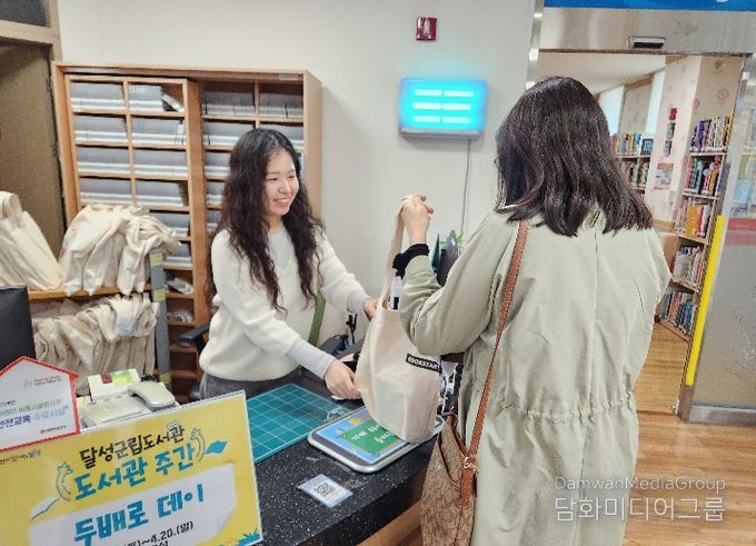 달성군 도서관, 8일부터 ‘북스타트’ 꾸러미 선착순 배부