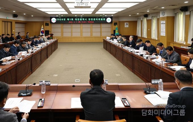 대전시, 대전사이언스페스티벌“안전관리 강화”