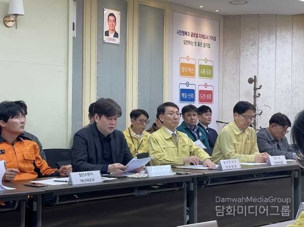 김성중 경기도지사 권한대행, BTS 고양 공연 대비 현장 안전점검