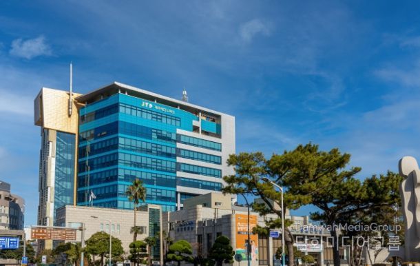 제주테크노파크 본부동(제주벤처마루)