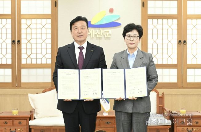 윤봉길의사기념관-충청남도예산교육지원청 업무협약 모습