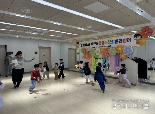 예천군영유아창의문화센터 봄학기 프로그램 개시