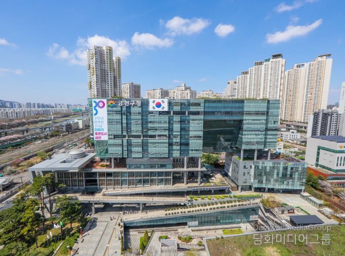 금천구청 종합청사 전경