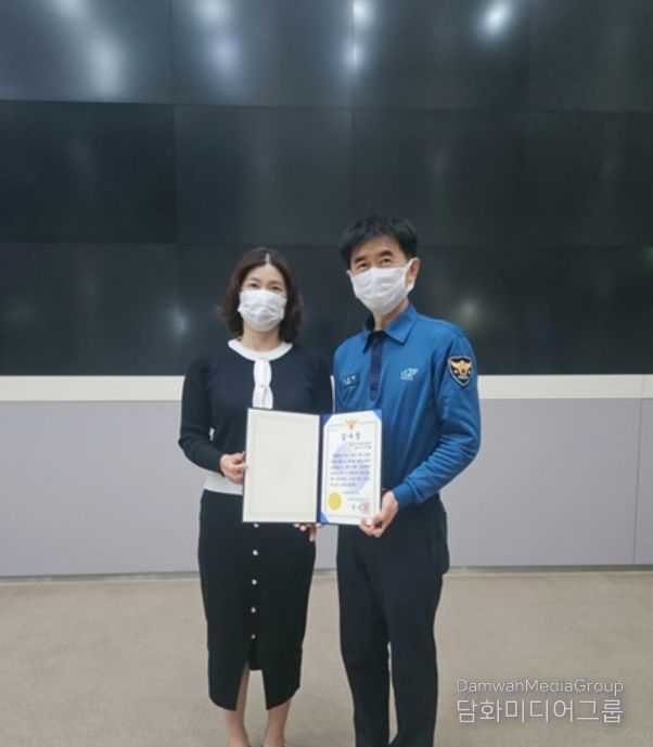 파주시, 폐쇄회로텔레비전(CCTV) 관제요원 파주경찰서장 감사장 수상