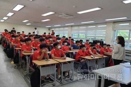 학생 선수 학습권 보장 프로그램 공모사업 추진