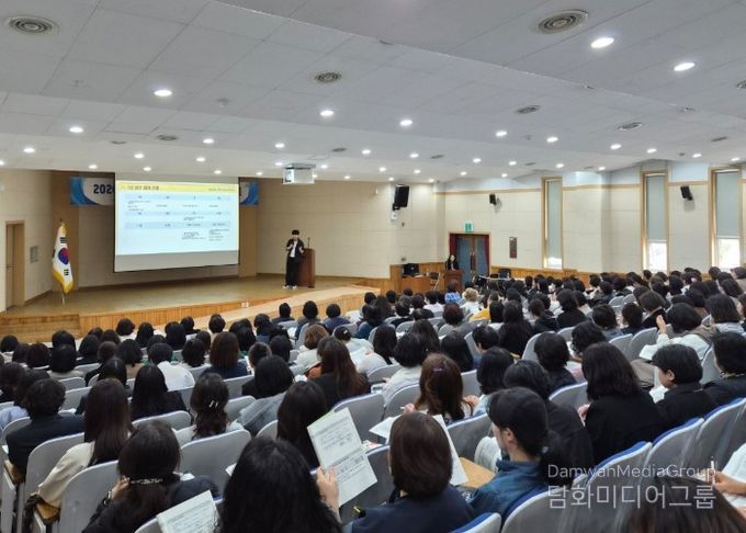 어린이집 운영·회계 실무교육