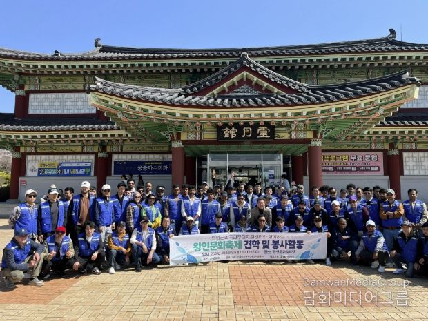 영암군, 외국인주민과 함께 만든 왕인문화축제... 환경정화 활동 ‘눈길’
