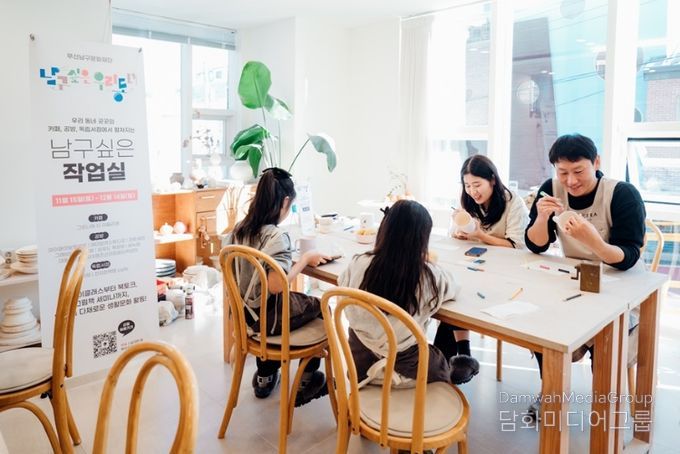 2026 생활밀착형 문화예술교육 '가가호호(家加好好)' 공모 선정