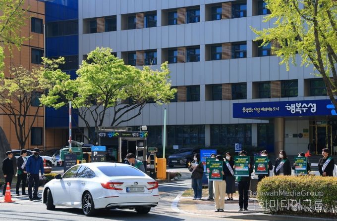 ‘공영주차장 승용차 5부제’ 캠페인 진행