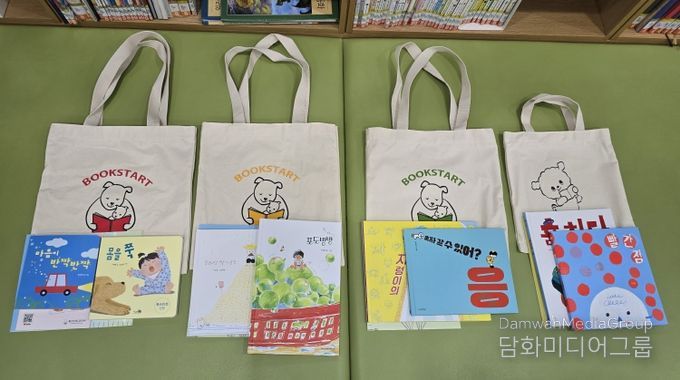 중구, ‘북스타트’ 사업 확대 운영…초등 저학년까지 독서 지원