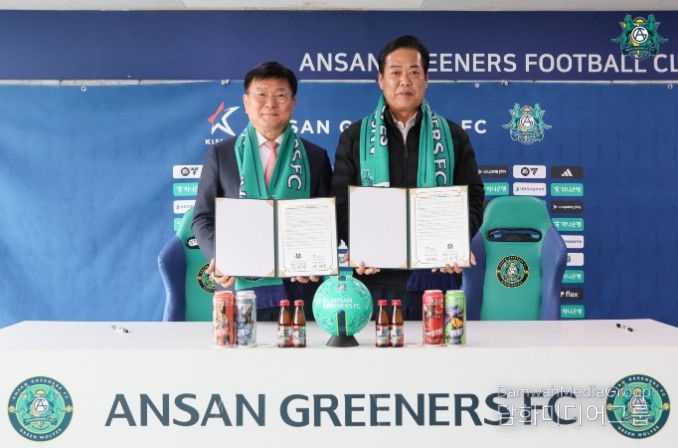 안산시자원봉사센터, 안산 그리너스 FC와 업무협약 체결
