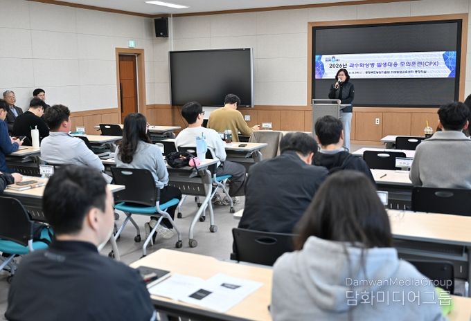 충북농기원, 과수화상병 신속 대응 위한 모의훈련 실시