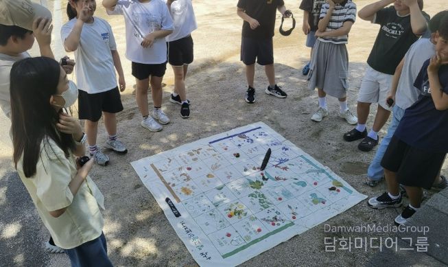 4색 빙고 보자기를 활용한 생태놀이