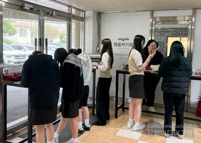 2026학년도 제주 4·3 추모 주간 행사