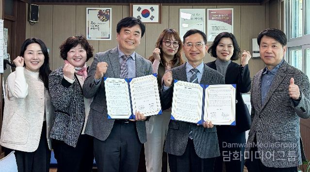 경상국립대학교 어린이생명과학교육원-진주혜광학교 업무협약