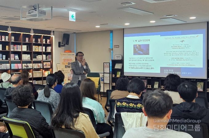 광주 서구, 도서관에서 즐기는 ‘4색 문화’