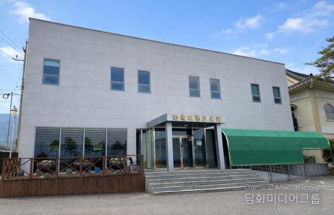 구례군, 킨츠키 접목 복합 문화예술 공간으로 새출발