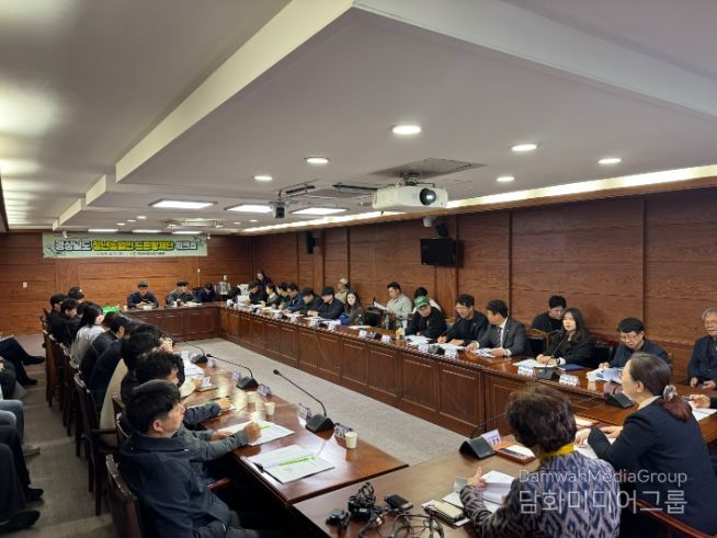 경남청년농업인드론방제단워크숍