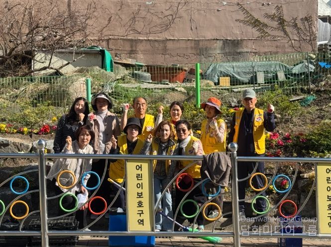 적십자봉사회, 4월 도시환경정비 활동