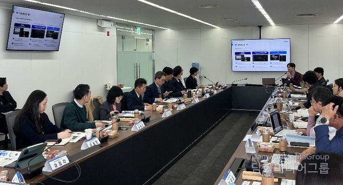 인공지능 기반 문화강국 방향 수립 세미나