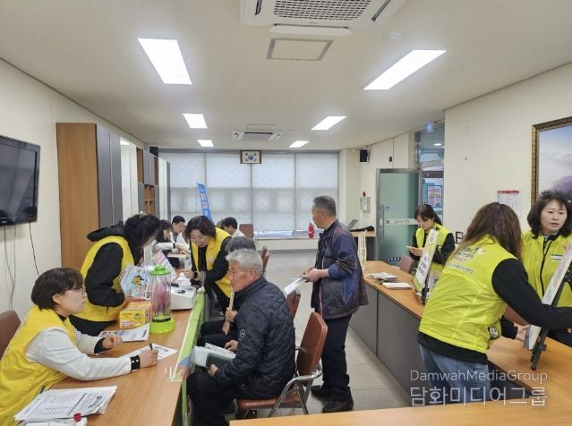 건강한 직장, 행복한 일터 만들기