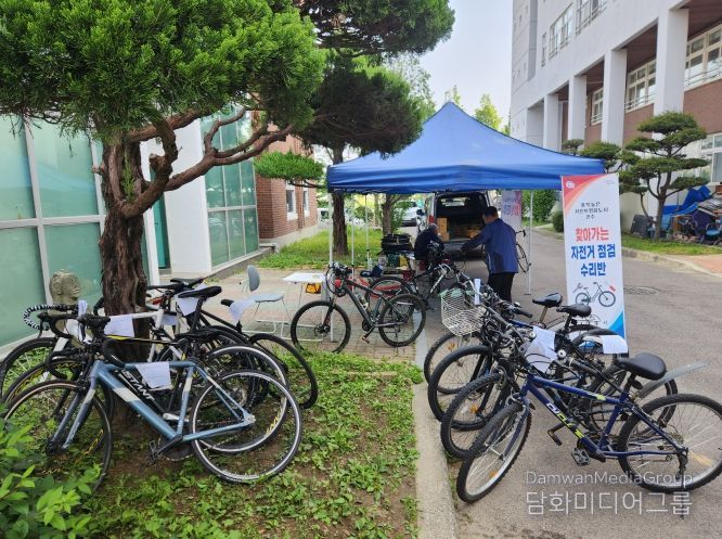 ‘찾아가는 자전거·장애인 보장구 수리’ 눈길